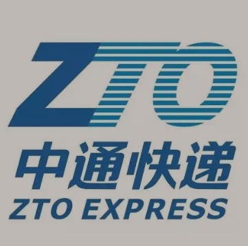 孟连中通快递